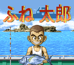 titlescreen (jp)