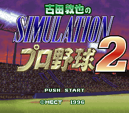 titlescreen