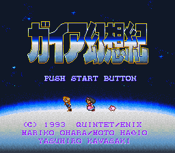 titlescreen
