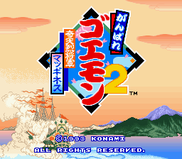 titlescreen (jp)