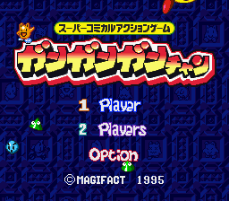 titlescreen (jp)