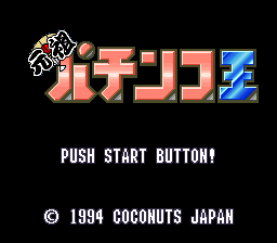 titlescreen (jp)