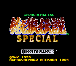 titlescreen (jp)