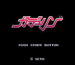titlescreen