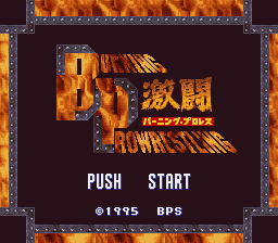 titlescreen (jp)