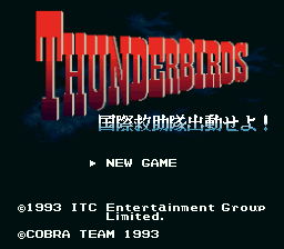 titlescreen (jp)