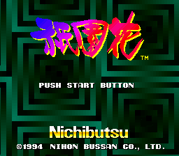 titlescreen