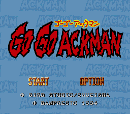 titlescreen