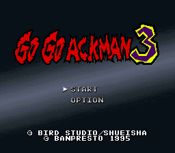 titlescreen (jp)