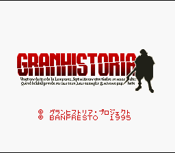 titlescreen (jp)