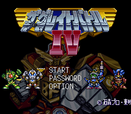 titlescreen