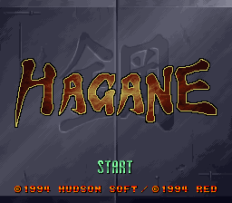 titlescreen (jp)