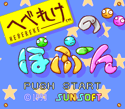 titlescreen