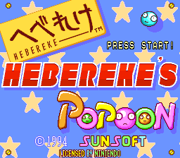 titlescreen (eu)