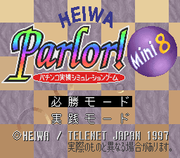 titlescreen (jp)