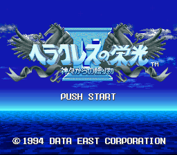 titlescreen (jp)