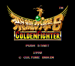 titlescreen (jp)