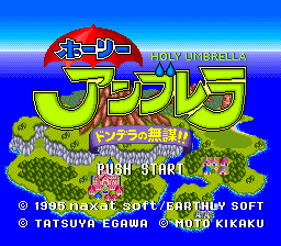 titlescreen (jp)
