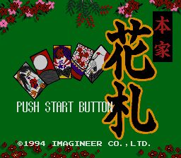 titlescreen (jp)