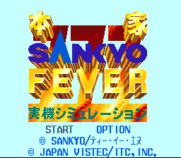 titlescreen (jp)