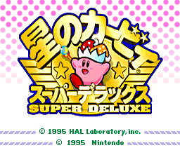 titlescreen (jp)