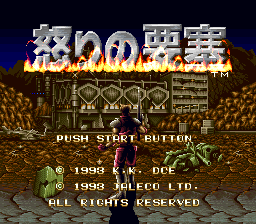 titlescreen