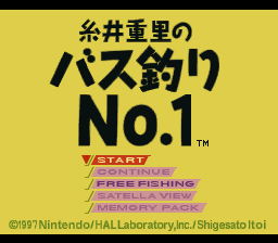 titlescreen