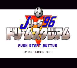 titlescreen (jp)