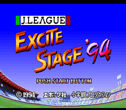 titlescreen (jp)