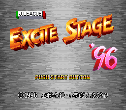 titlescreen (jp)