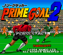 titlescreen (jp)