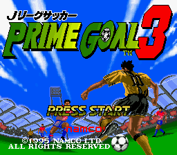 titlescreen (jp)