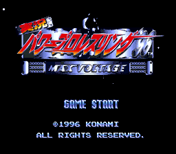 titlescreen (jp)