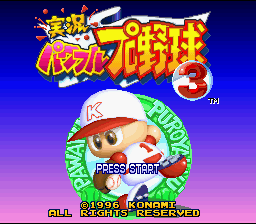 titlescreen (jp)