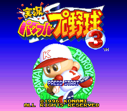 titlescreen (jp)