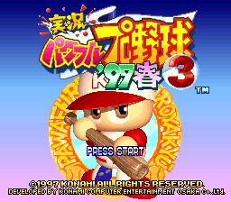 titlescreen (jp)