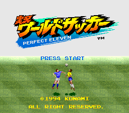 titlescreen (jp)