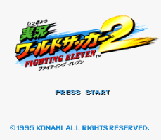 titlescreen (jp)
