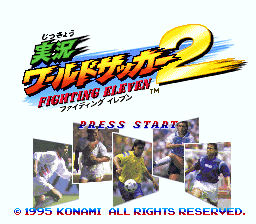 titlescreen (jp)