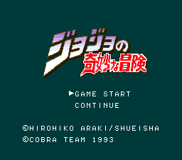 titlescreen (jp)