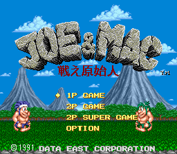 titlescreen (jp)