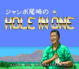 titlescreen