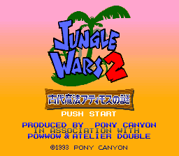 titlescreen (jp)