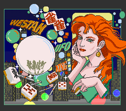 titlescreen (jp)