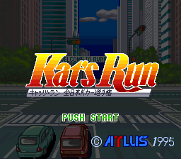 titlescreen (jp)