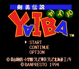 titlescreen (jp)