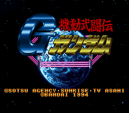 titlescreen (jp)