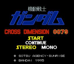 titlescreen (jp)