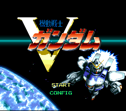 titlescreen (jp)