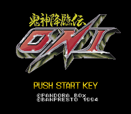 titlescreen (jp)